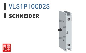 VLS1P100D2S ͼƬ