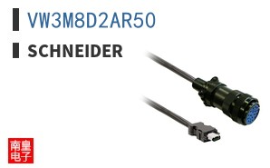 VW3M8D2AR50 ͼƬ
