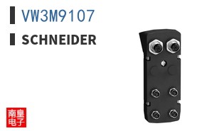 VW3M9107 ͼƬ