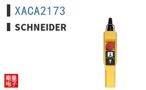 XACA2173 ͼƬ