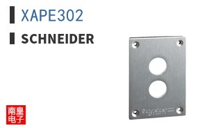 XAPE302 ͼƬ