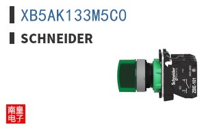 XB5AK133M5C0 ͼƬ