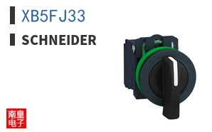 XB5FJ33 ͼƬ