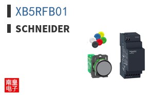 XB5RFB01 ͼƬ