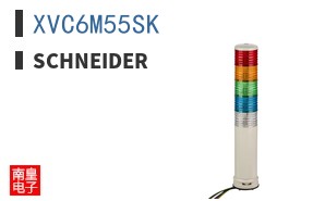 XVC6M55SK ͼƬ
