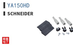 YA150HD ͼƬ