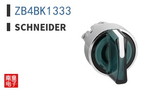 ZB4BK1333 ͼƬ