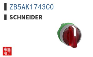 ZB5AK1743C0 ͼƬ