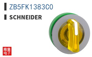 ZB5FK1383C0 ͼƬ