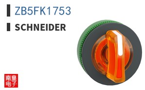 ZB5FK1753 ͼƬ