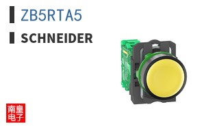 ZB5RTA5 ͼƬ