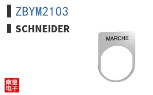 ZBYM2103 ͼƬ