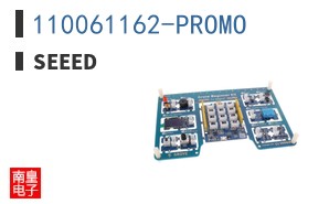 110061162-PROMO ͼƬ