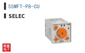 55MFT-P8-CU ͼƬ
