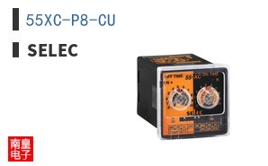 55XC-P8-CU ͼƬ