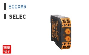 800XMR ͼƬ