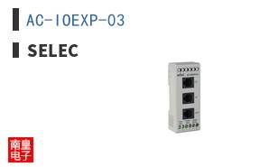 AC-IOEXP-03 ͼƬ