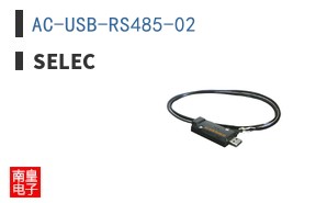 AC-USB-RS485-02 ͼƬ
