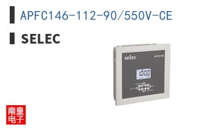 APFC146-112-90/550V-CE ͼƬ