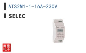 ATS2M1-1-16A-230V ͼƬ