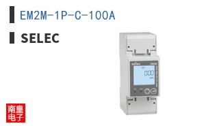 EM2M-1P-C-100A ͼƬ