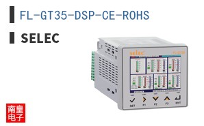 FL-GT35-DSP-CE-ROHS ͼƬ