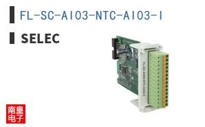 FL-SC-AI03-NTC-AI03-I ͼƬ