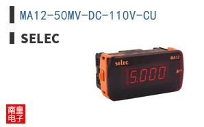 MA12-50MV-DC-110V-CU ͼƬ
