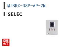 MIBRX-DSP-AP-2M ͼƬ