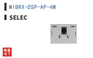 MIBRX-DSP-AP-4M ͼƬ