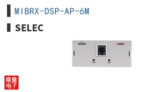 MIBRX-DSP-AP-6M ͼƬ