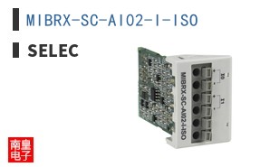 MIBRX-SC-AI02-I-ISO ͼƬ
