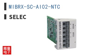 MIBRX-SC-AI02-NTC ͼƬ
