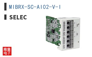 MIBRX-SC-AI02-V-I ͼƬ