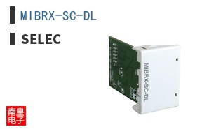 MIBRX-SC-DL ͼƬ