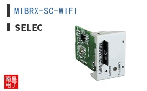 MIBRX-SC-WIFI ͼƬ