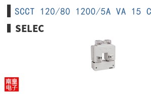 SCCT 120/80 1200/5A VA 15 CL 1 -CE ͼƬ