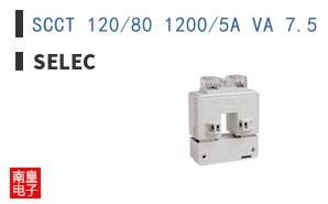 SCCT 120/80 1200/5A VA 7.5 CL 0.5 -CE ͼƬ