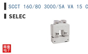 SCCT 160/80 3000/5A VA 15 CL 0.5 -CE ͼƬ