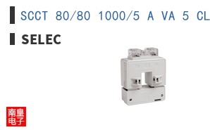 SCCT 80/80 1000/5 A VA 5 CL 0.5 -CE ͼƬ