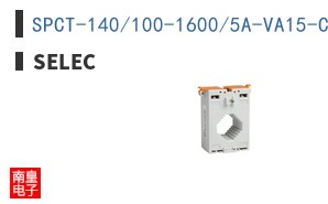 SPCT-140/100-1600/5A-VA15-CL0.5-CE ͼƬ