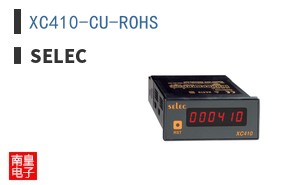 XC410-CU-ROHS ͼƬ
