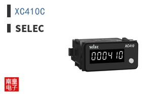 XC410C ͼƬ