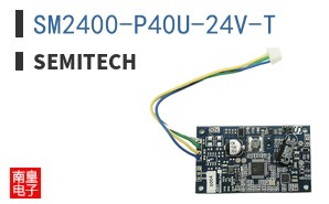 SM2400-P40U-24V-T ͼƬ