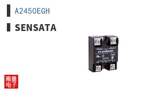 A2450EGH ͼƬ