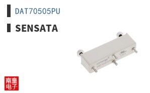 DAT70505PU ͼƬ