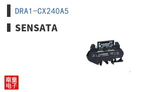 DRA1-CX240A5 ͼƬ