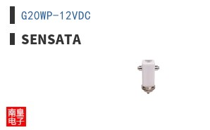 G20WP-12VDC ͼƬ