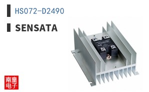 HS072-D2490 ͼƬ