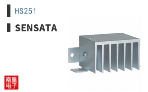HS251 ͼƬ